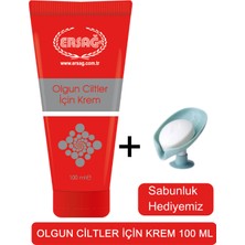 Ersağ Ersag Olgun Ciltler Için Bakım Kremi 100 ml - Sabunluk Hediyemiz 231-005