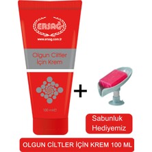 Ersağ  Olgun Ciltler Için Bakım Kremi 100 ml - Sabunluk Hediyemiz 231-007