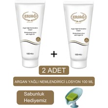 Ersağ Argan Yağlı Nemlendirici Losyon (2ADET) 100 ml - Sabunluk Hediyemiz 206-01