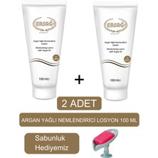 Ersağ Argan Yağlı Nemlendirici Losyon (2ADET) 100 ml - Sabunluk Hediyemiz 206-04