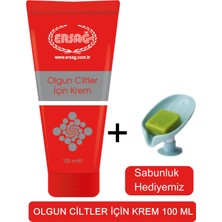  Ersağ Olgun Ciltler Için Bakım Kremi 100 ml - Sabunluk Hediyemiz 231-002
