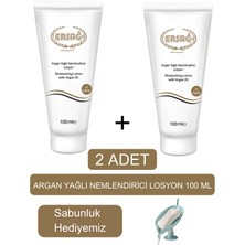 Ersağ Argan Yağlı Nemlendirici Losyon (2ADET) 100 ml - Sabunluk Hediyemiz 206-02