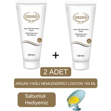 Ersağ Ersag Argan Yağlı Nemlendirici Losyon (2ADET) 100 ml - Sabunluk Hediyemiz 206-10