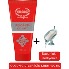 Ersağ  Olgun Ciltler Için Bakım Kremi 100 ml - Sabunluk Hediyemiz 231-008
