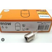 Ölmez Oto Yedek Parça 12V 10W 67 Ampul 5008