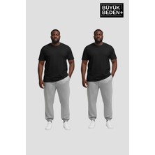 Superlife Erkek Büyük Beden Ikili Jogger Paça Lastikli Ince Eşofman Altı Seti  SPR26BEA951+2