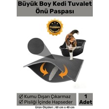 Feyza Design Kedi Tuvalet Önü Paspası, Kum Kırmızı ve Temiz Tutma Seti