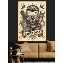 Tablomega Berber Dükkanı Kuru Kafa Dekoratif Kanvas - Mdf Ahşap Tablo