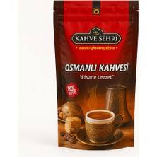 Osmanlı Kahvesi 165 gr Kahve Şehri Erzurum