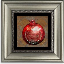 Mbb E-Ticaret Bereket Duası Çerçeveli Taş Tablo