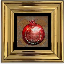 Mbb E-Ticaret Bereket Duası Çerçeveli Taş Tablo