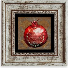 Mbb E-Ticaret Bereket Duası Çerçeveli Taş Tablo