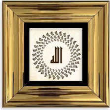 Mbb E-Ticaret Allah Çerçeveli Taş Tablo