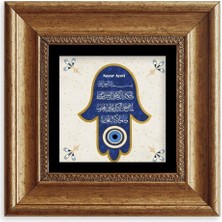 Mbb E-Ticaret Nazar Ayeti Çerçeveli Taş Tablo