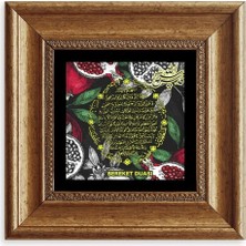 Mbb E-Ticaret Bereket Duası Çerçeveli Taş Tablo