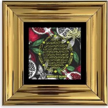 Mbb E-Ticaret Bereket Duası Çerçeveli Taş Tablo