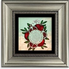 Mbb E-Ticaret Bereket Duası Çerçeveli Taş Tablo