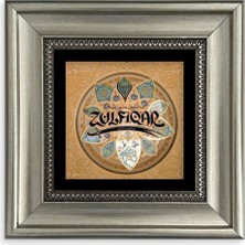 Mbb E-Ticaret Zülfikar Hz. Ali Kılıcı Çerçeveli Taş Tablo