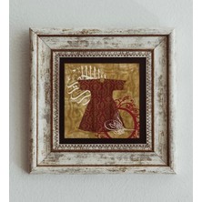 Mbb E-Ticaret Osmanlı Kaftan ve Tuğra Çerçeveli Taş Tablo , Çerçeveli Taş Duvar Dekoru