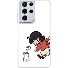 TechTree Samsung Galaxy S21 Ultra Uyumlu Zorla Çekiştirilen Sevgili - Çift Kombini Baskılı Silikon Kılıf