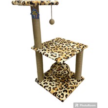 Feyza Design Leopar Desenli Kedi Tırmığı, Dayanıklı ve Şık Tasarım