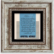 Mbb E-Ticaret Ayetel Kürsi Çerçeveli Taş Tablo