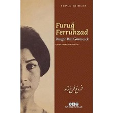 Yapı Kredi Yayınları Rüzgâr Bizi Götürecek - Toplu Şiirler + Yemek Seçen Kirpi + Mış Gibi + 37 Kitap