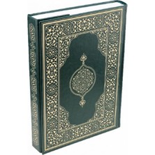 Kur'an-I Kerim - Rahle Boy (Suni Deri Cilt Plain - Yeşil)