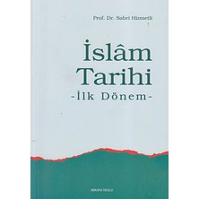 Islam Tarihi Ilk Dönem