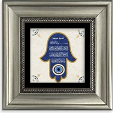 Mbb E-Ticaret Nazar Ayeti Çerçeveli Taş Tablo