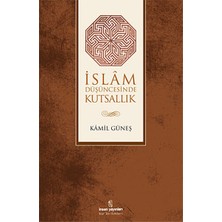 Islam Düşüncesinde Kutsallık