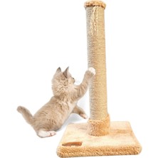 Feyza Design 52 cm Kahverengi Kedi Tırmalama Tahtası, Doğal ve Şık Tasarım