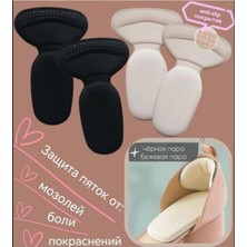 Çiftli T Şekilli Yapışkanlı Ayakkabı Topuk Koruyucu Tabanlık