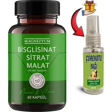 Magnesiumia Magnezyum: 1 Adet Bisglisinat  Magnezyum Sitrat Magnezyum Malat & Vitamin B2 B3 B6  ve Mineral Kapsülleri 60LI + 30 ml Çörek Otu Masaj Yağı