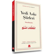 Kırmızı Kedi Yayınevi Yedi Askı Şiirleri