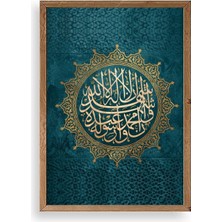 Sinems World Hat Yazısı Ahşap Çerçeveli Tablo