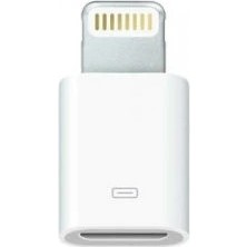 Ulu Pazarlama Android Şarj Kablosunu Iphone 5 Lightning E Çevirici