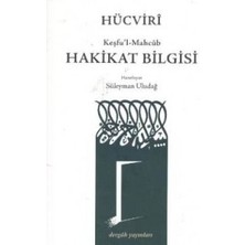 Hakikat Bilgisi