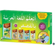 Damla Yayınevi Hikayelerle Arapça Öğreniyorum - Seviye 4 (5 Kitap Takım)