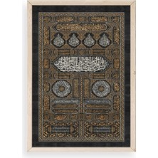 Sinems World Hat Yazısı Ahşap Çerçeveli Tablo