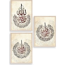 Sinems World Hat Sanatı Üçlü Ahşap Çerçeveli Tablo