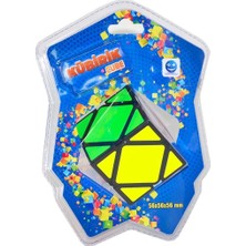 Sunman Kare Sabır Küpü