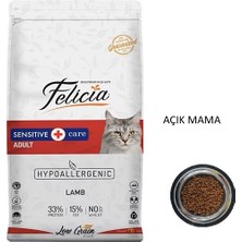 Felicia Kedi Maması Kuzulu 1 kg