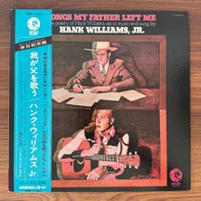 Only Japan Vinyl Hank Williams Jr. – Songs My Father Left Me