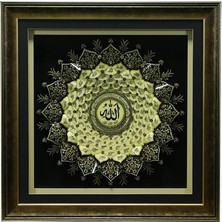 E38 El Işçiliği Esma-Ül Hüsna Kağıt Rolyef Tablo 66X66 CM-6379