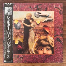 Only Japan Vinyl Lone Justice – Shelter