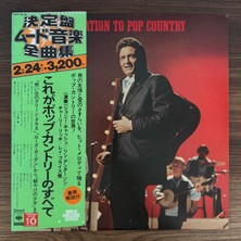 Only Japan Vinyl Invitation To Pop Country