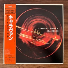 Clifford Brown All Stars – Clifford Brown All Stars