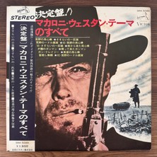 Golden Themes From Italian Western Movies