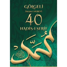 Misvak Neşriyat Gölgeli Kırk Hadis Yazı Defteri – Yazı Çalışmalı (Erbaini Nevevi)